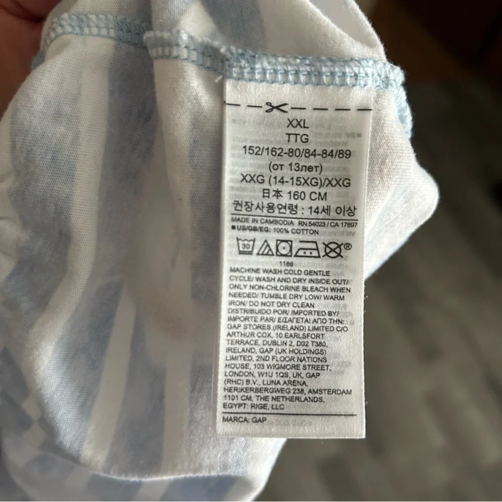 GAP Girls Blue Striped Tie Dye Jersey Dress XXL